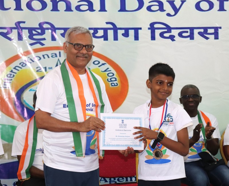 Celebration of the 12th International Day of Yoga - 21 June 2026.